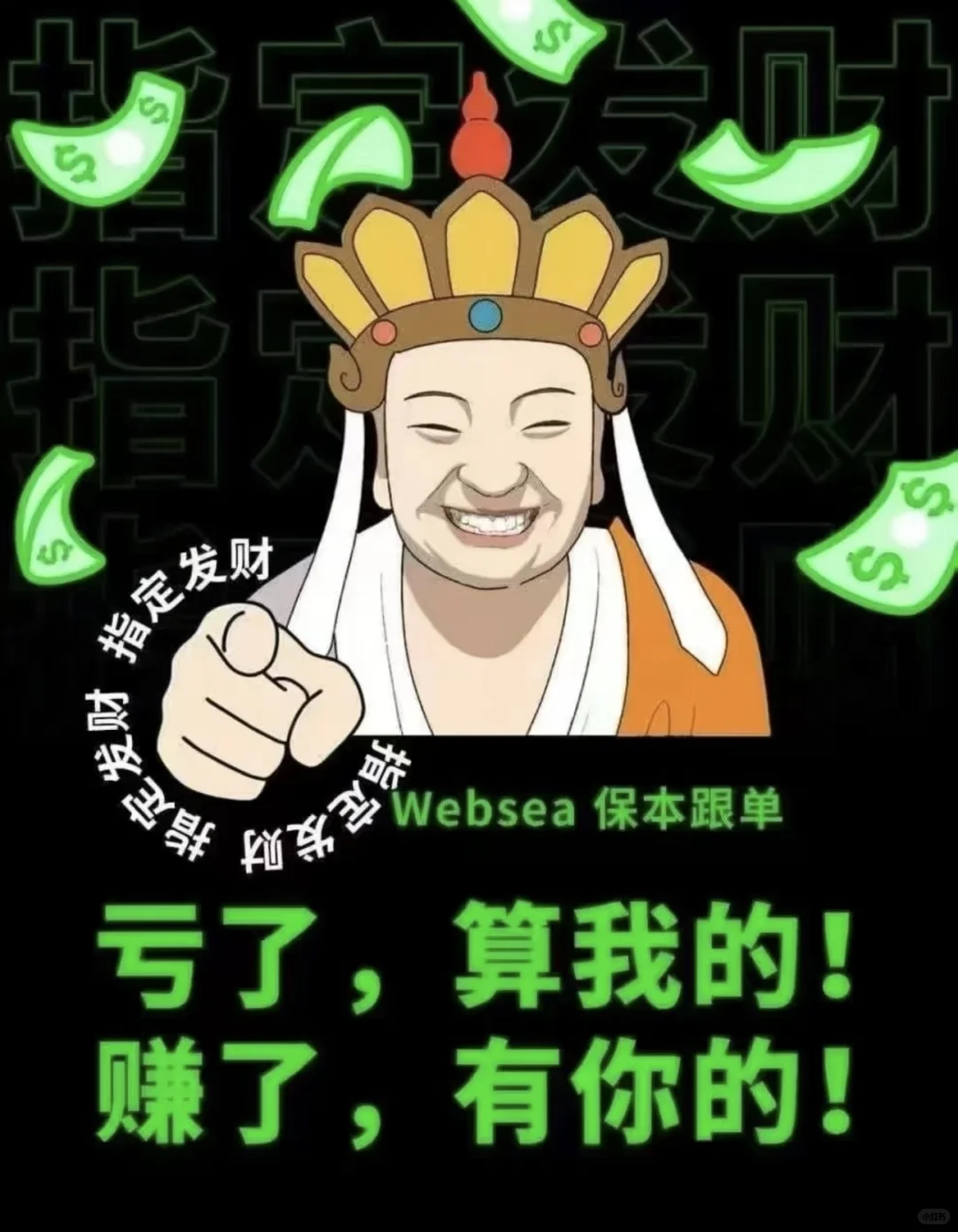 保险赔付是如何发生的？保险节点有哪些状态？