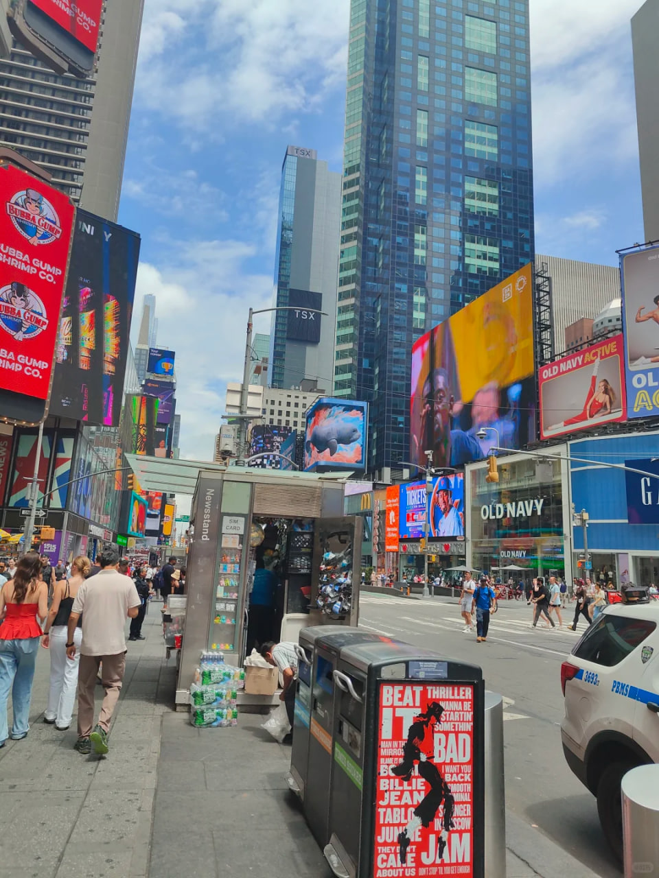 手续费返佣真实存在吗？