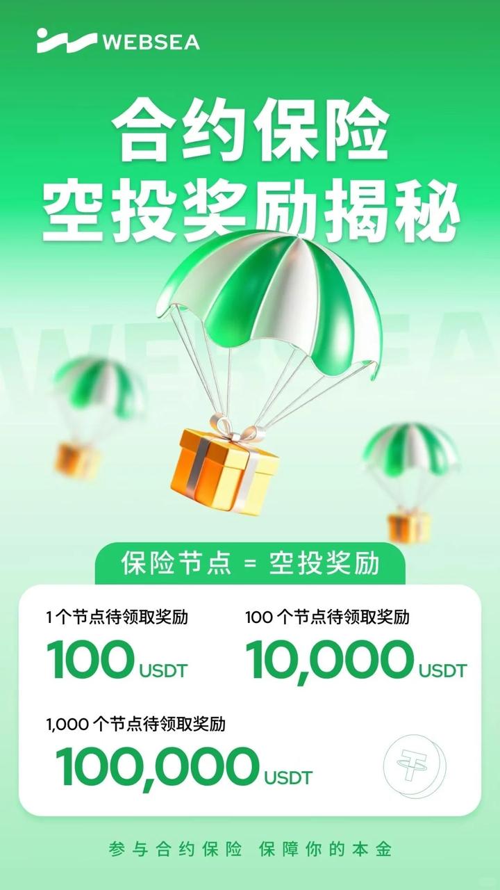 2026-02-04 21.25.13.jpg