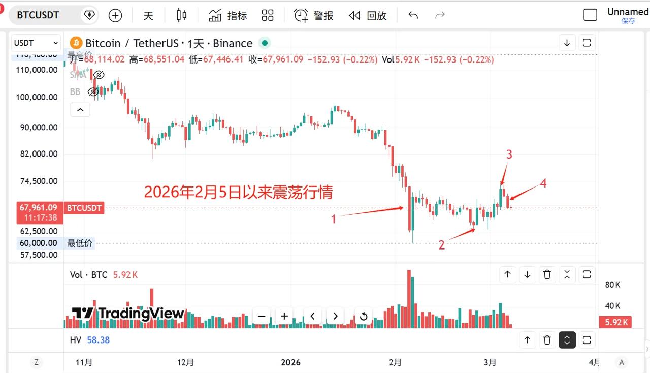 2026-03-09 17.14.20.jpg