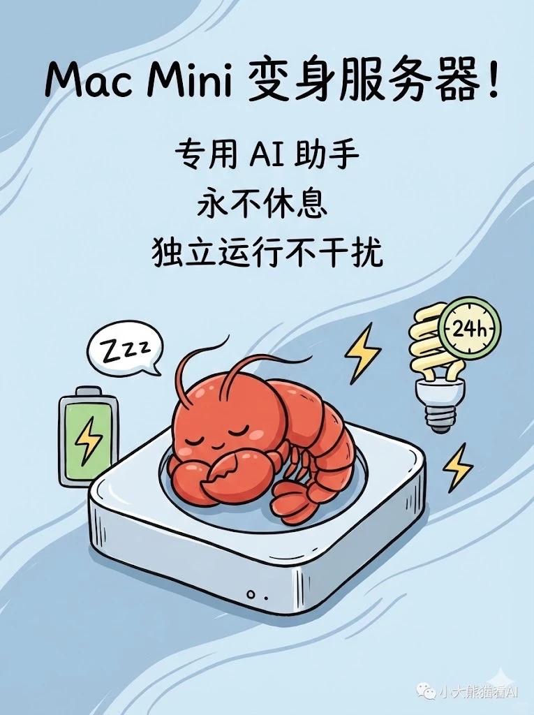 2026-03-11 17.36.26.jpg