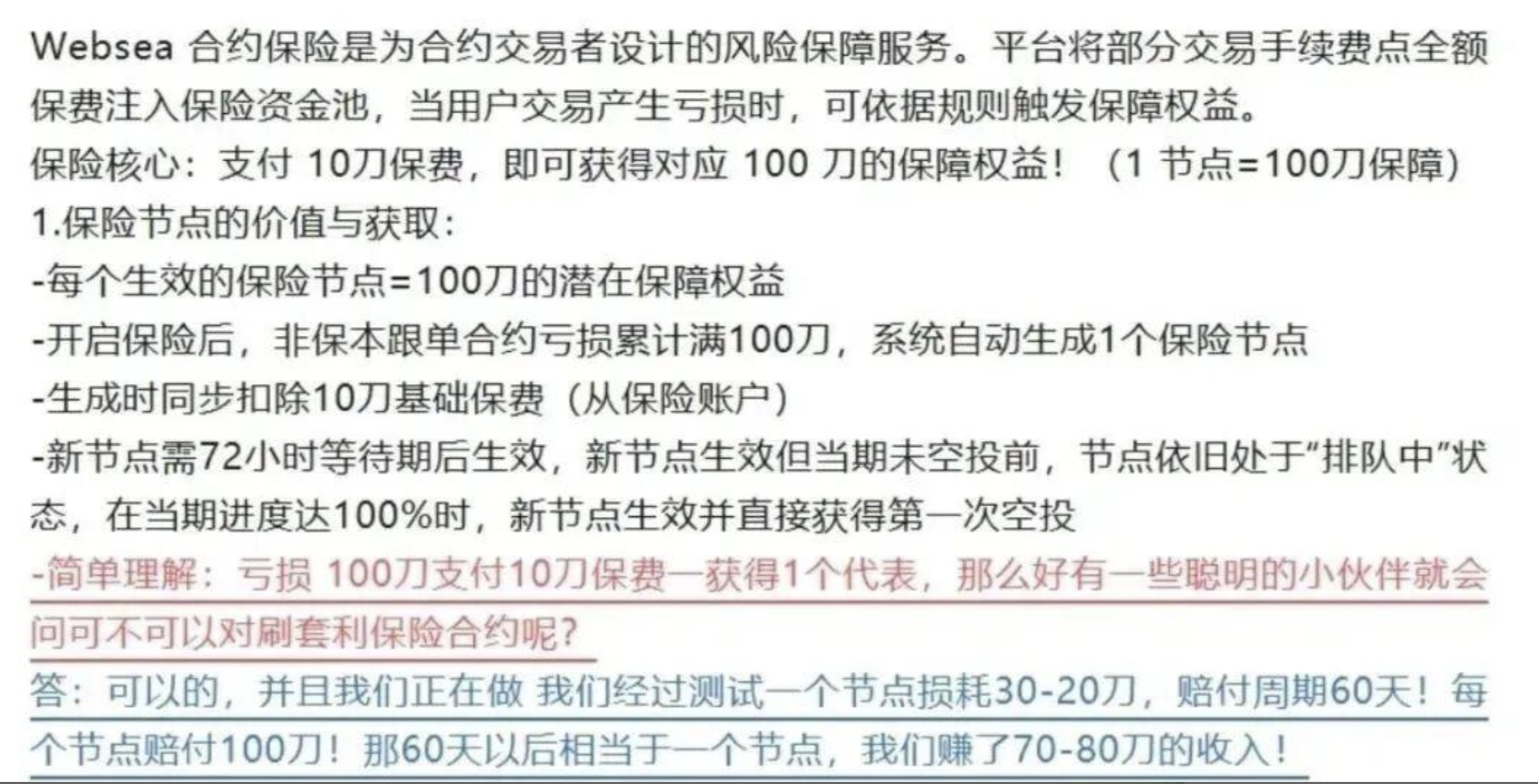 2026-03-18 11.18.47.jpg